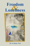 FREEDOM & LONELINESS\אברהם.א