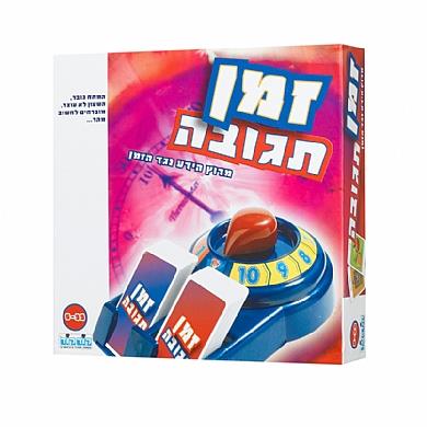 זמן תגובה