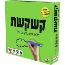 קשקשת